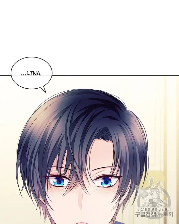 Sincerely: I Became a Duke's Maid Chapter 65 19